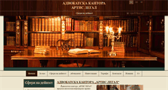 Desktop Screenshot of advokati-bulgaria.com